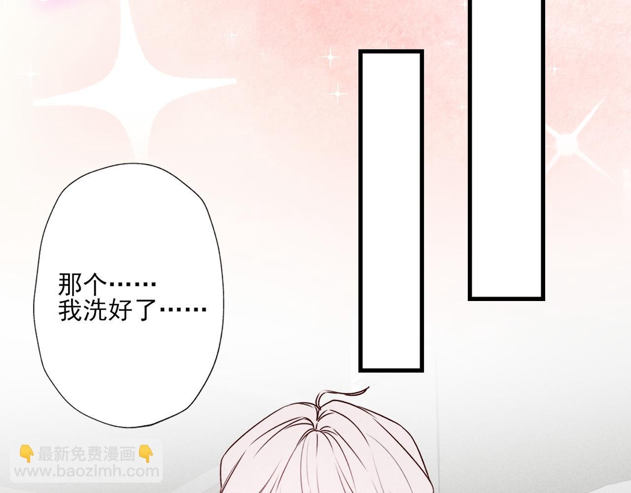 番外：青春交响乐