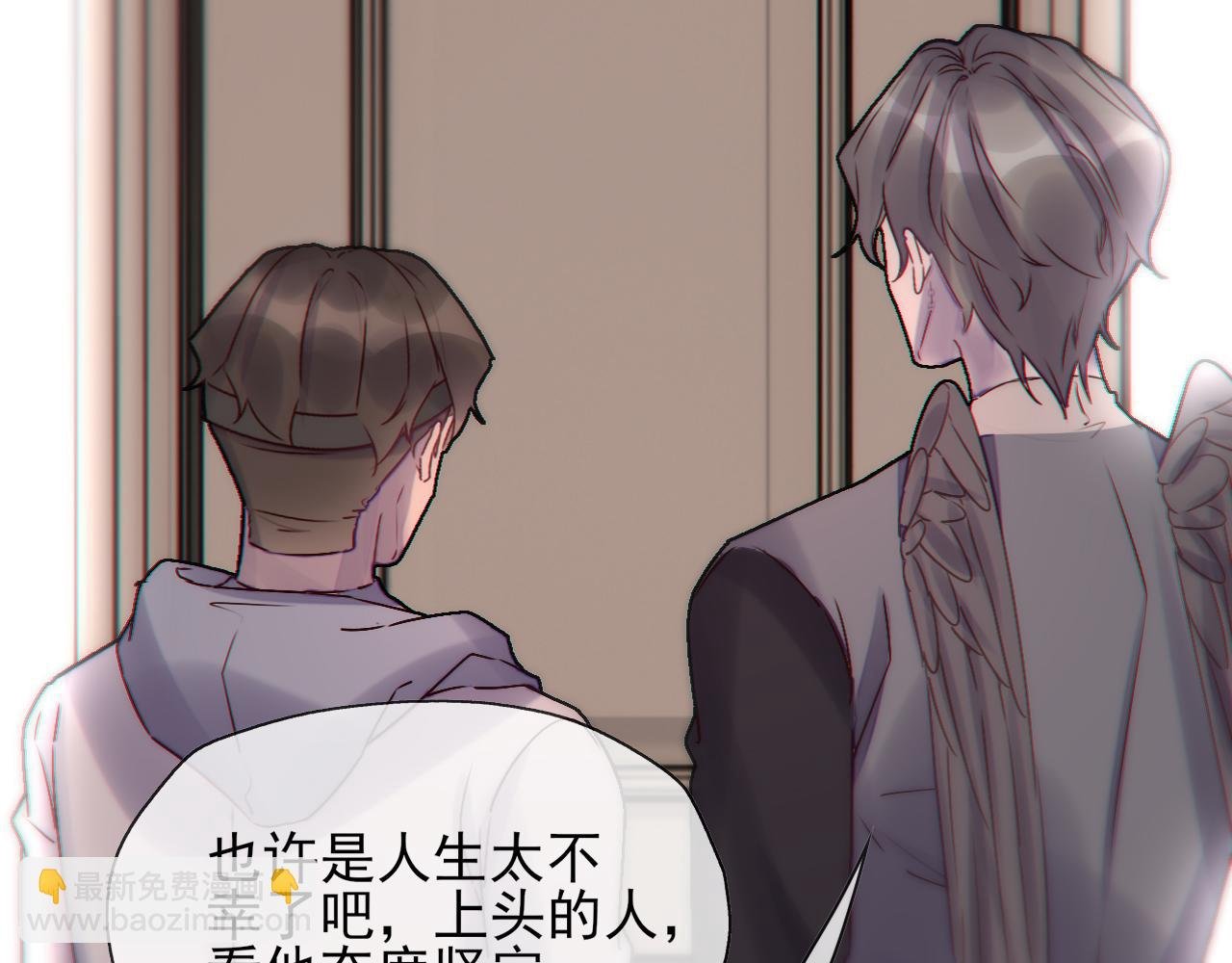 第8话 同一条河流
