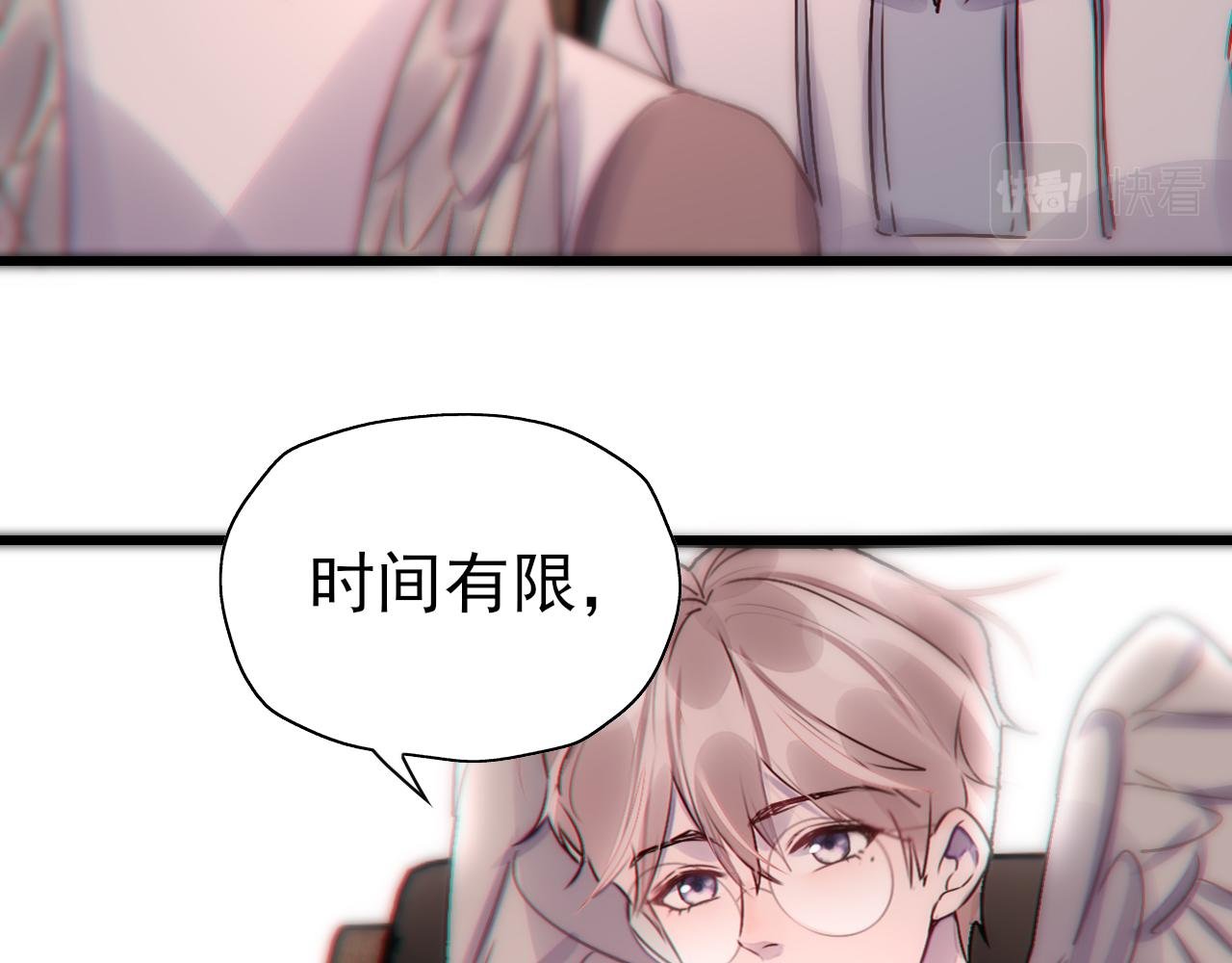 第8话 同一条河流