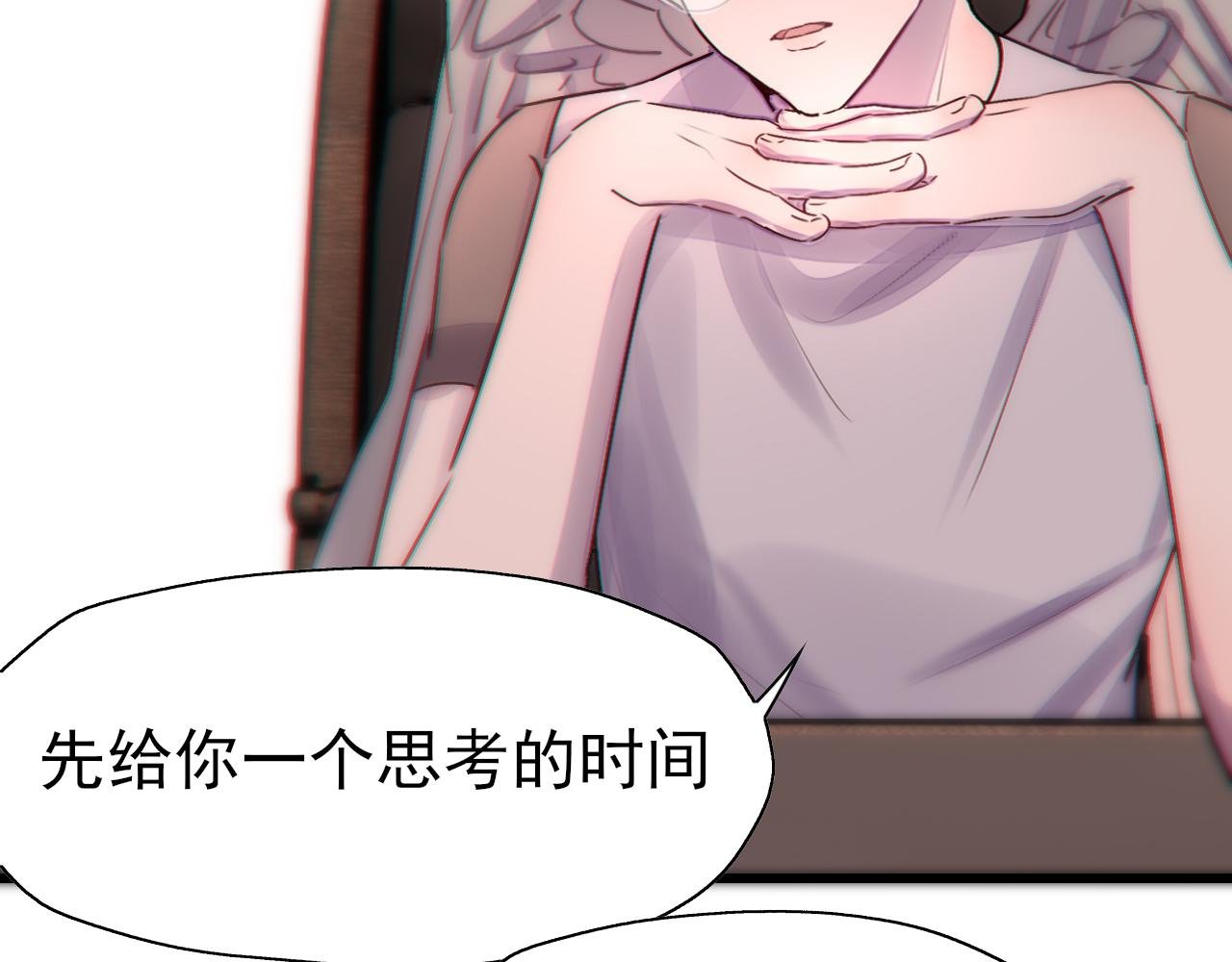 第8话 同一条河流