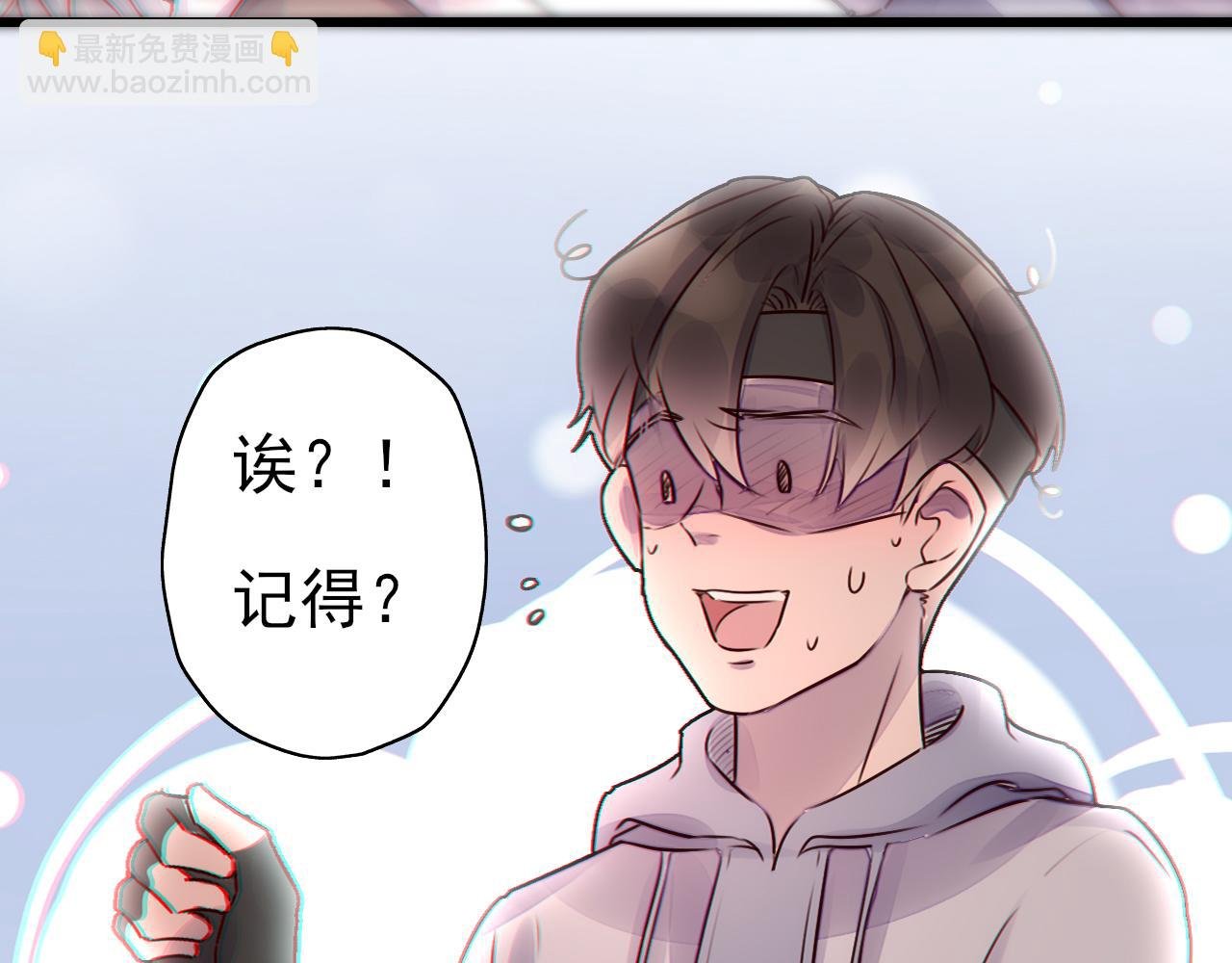 第8话 同一条河流