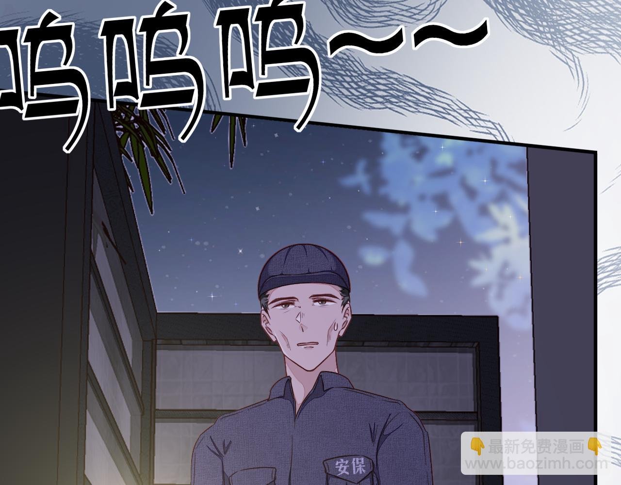 第6话 再遇见