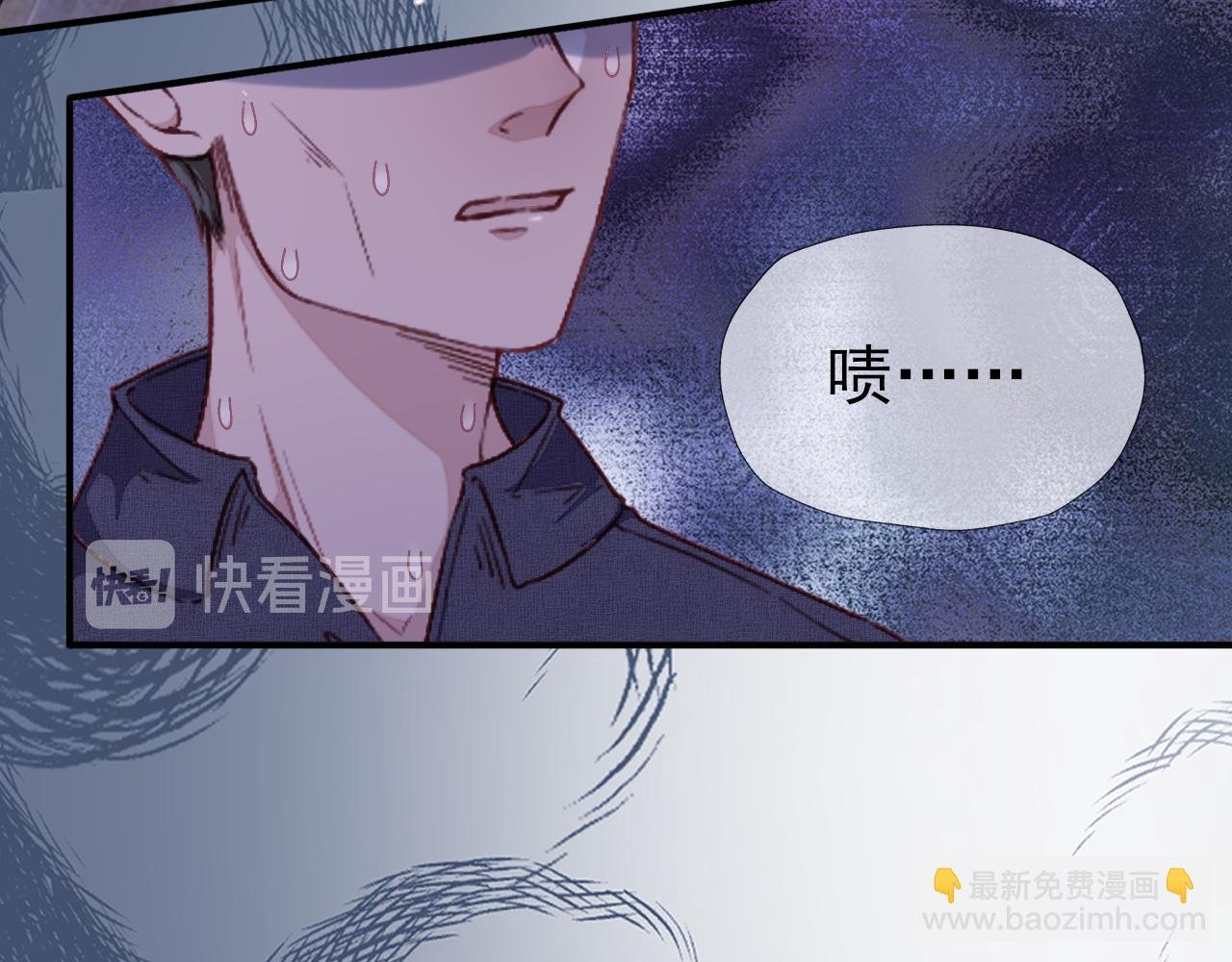 第6话 再遇见