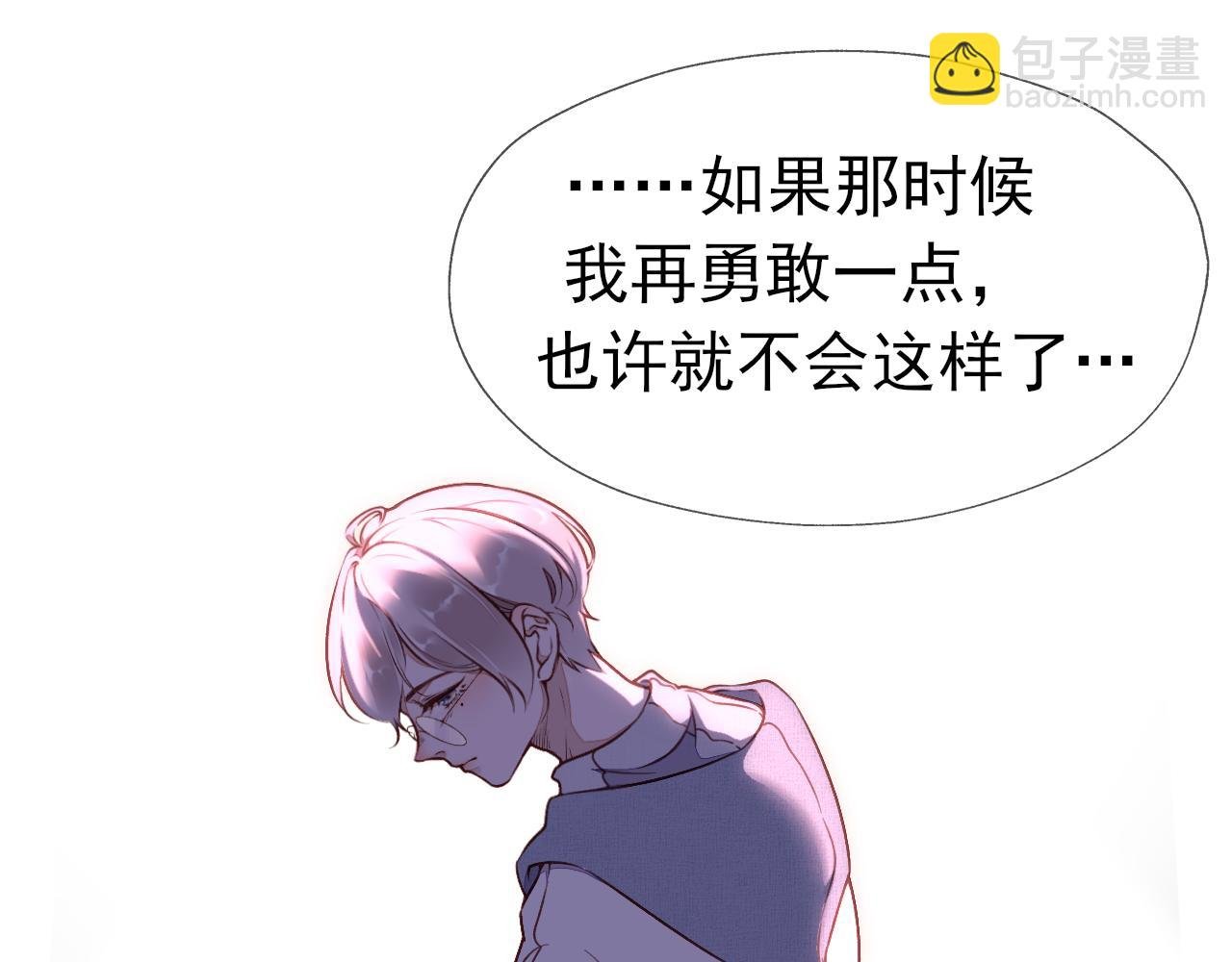 第6话 再遇见