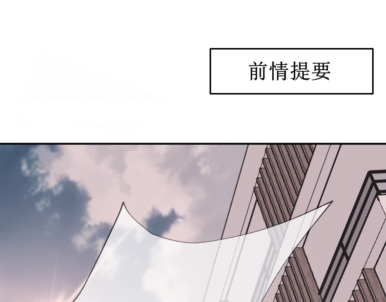 第5话 雁过无痕