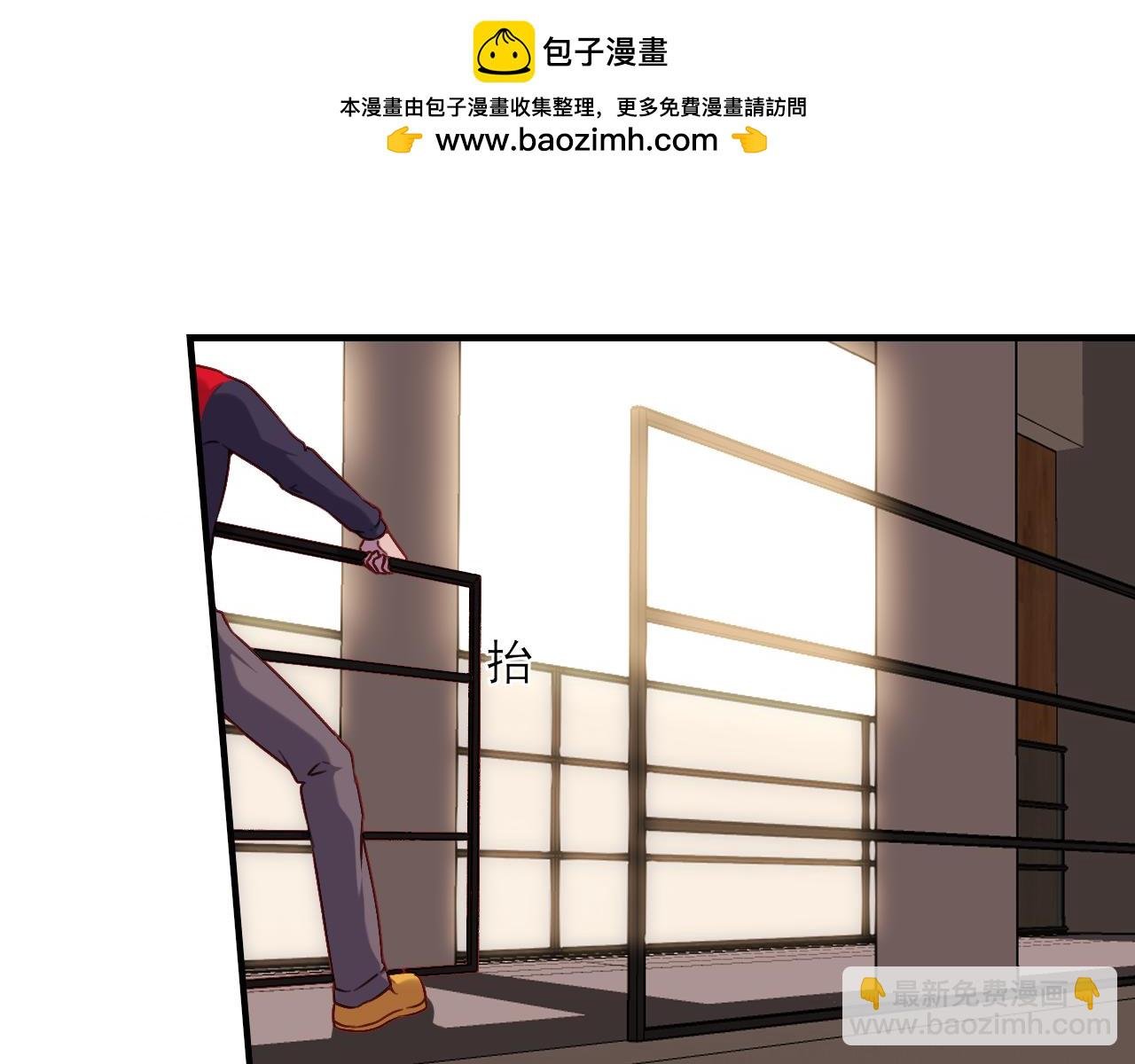 第5话 雁过无痕