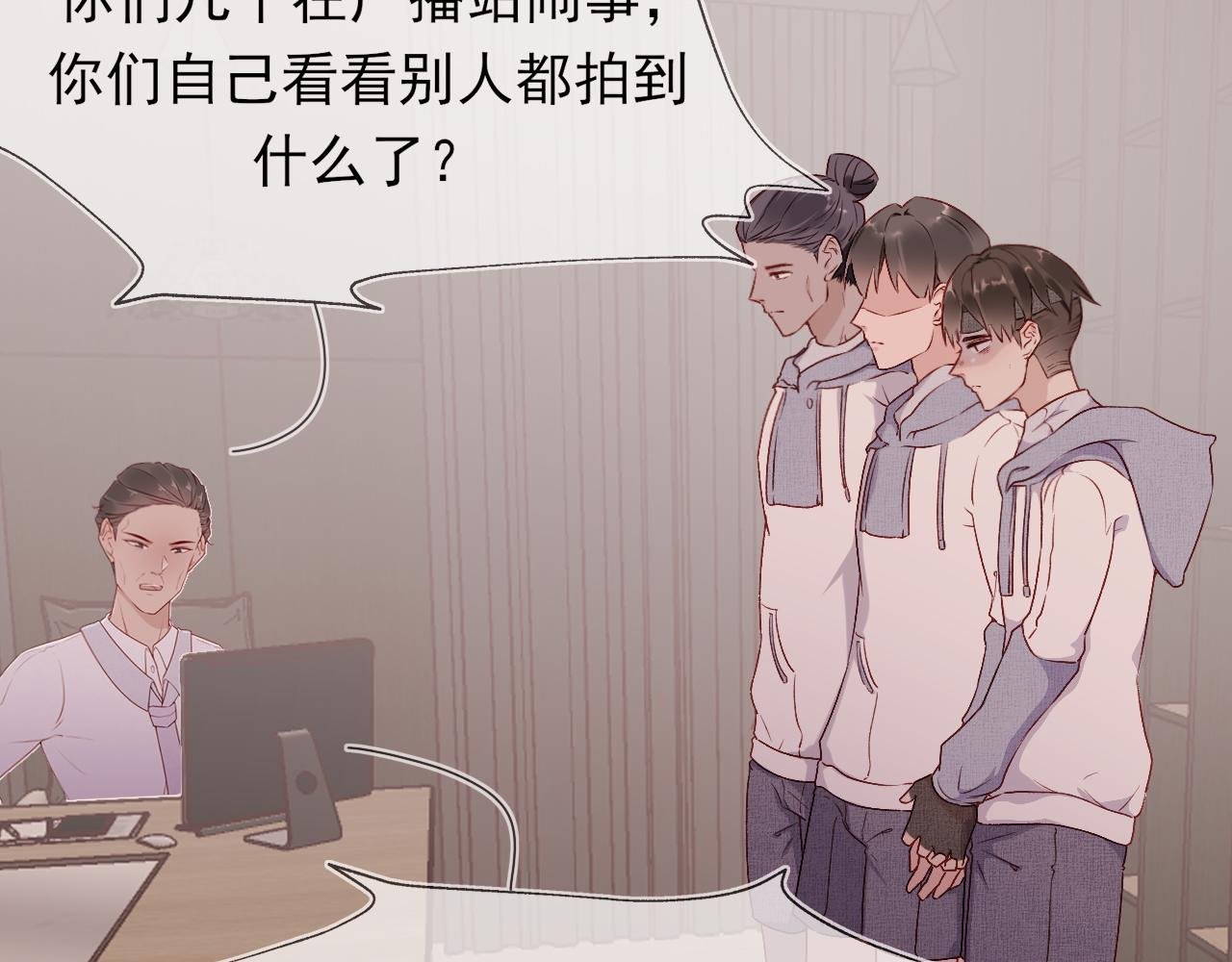 第5话 雁过无痕