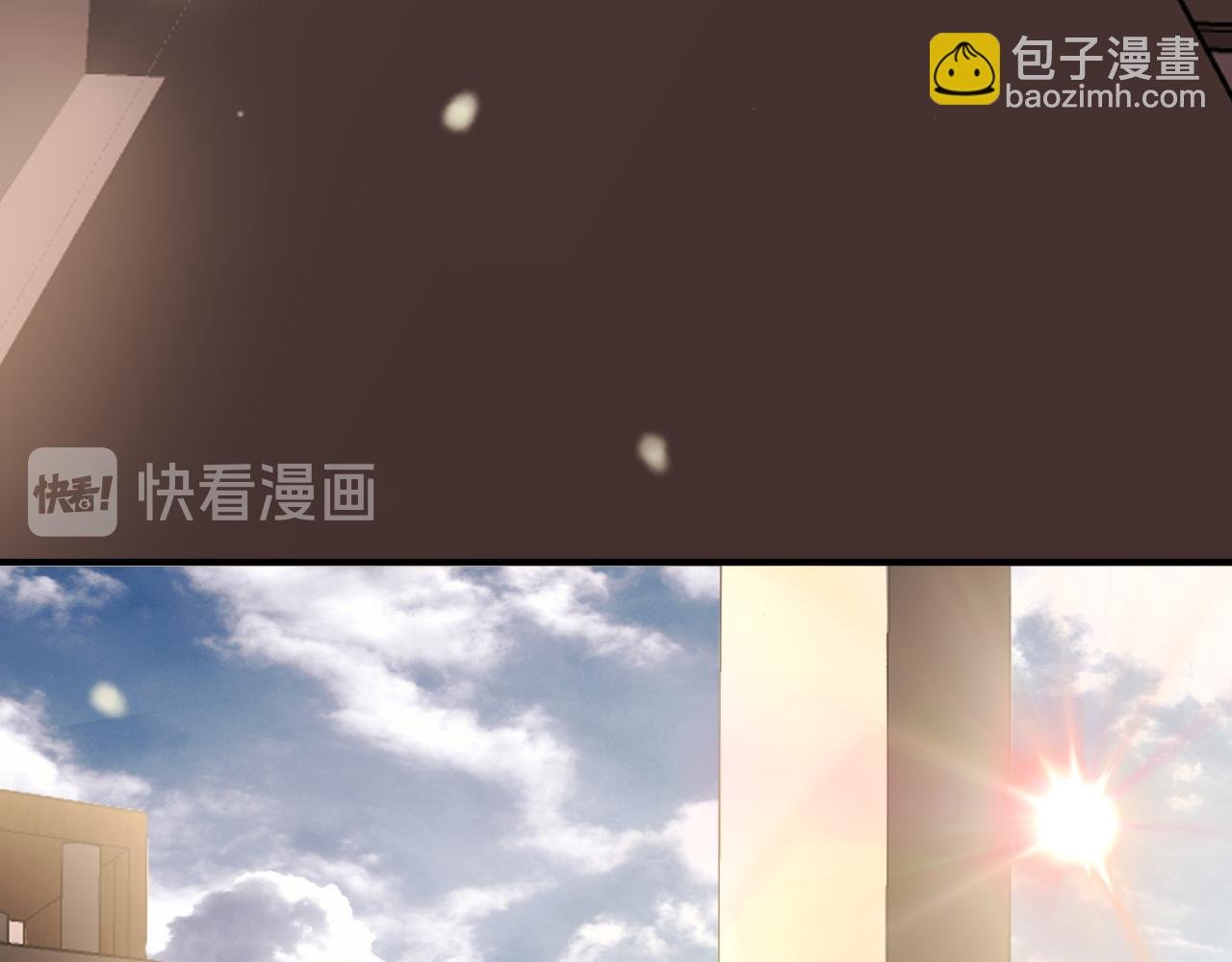 第5话 雁过无痕