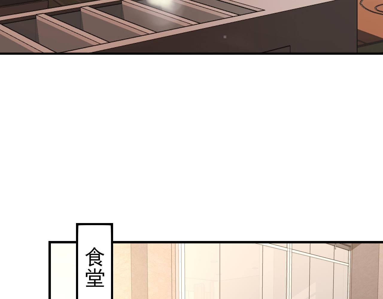 第5话 雁过无痕