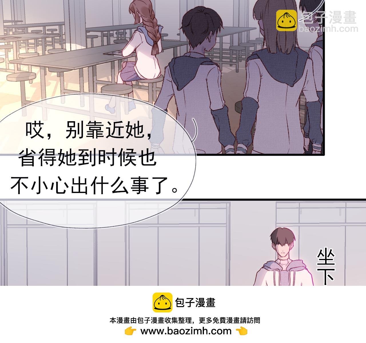 第5话 雁过无痕