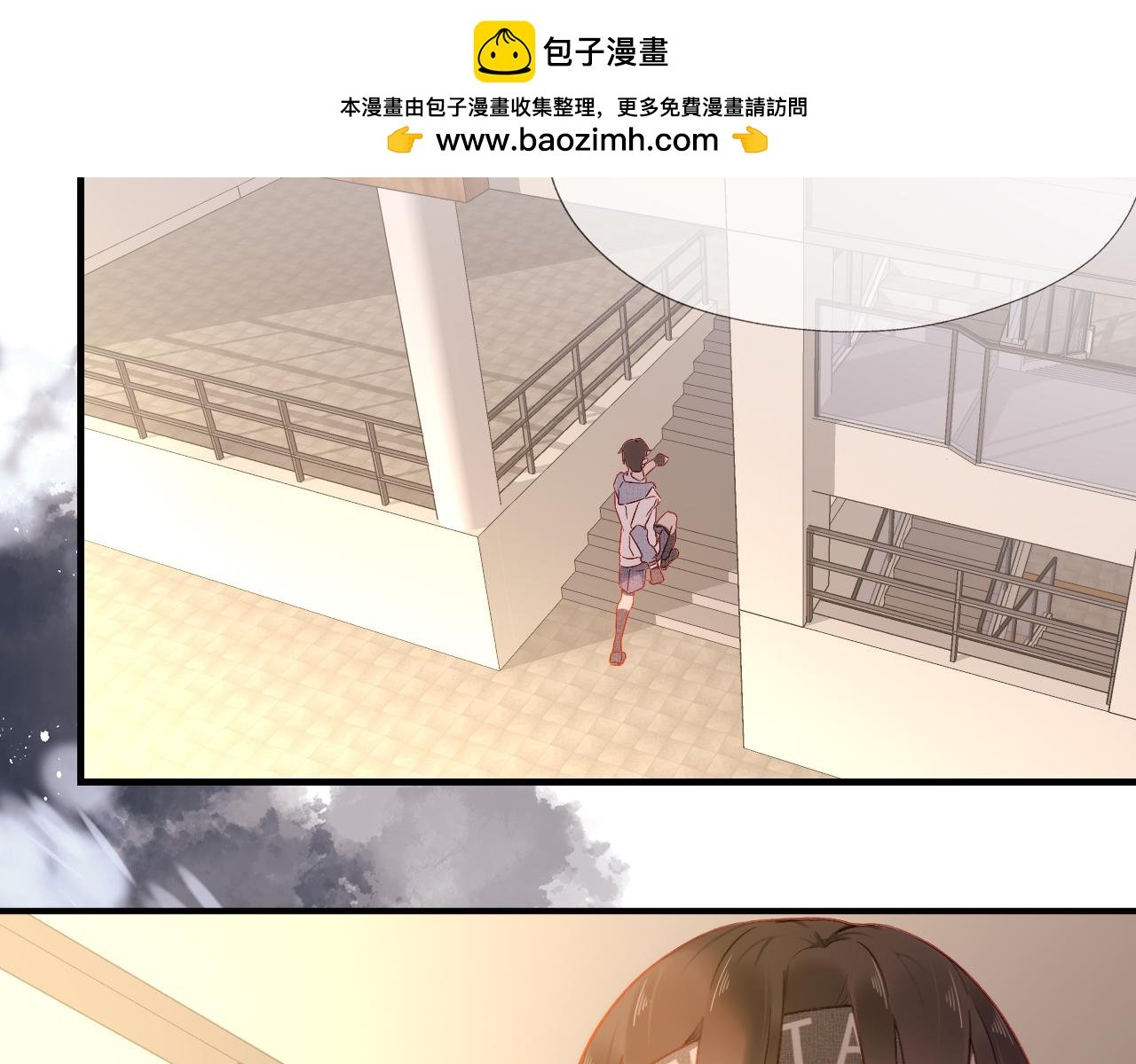 第4话 星辰陨落