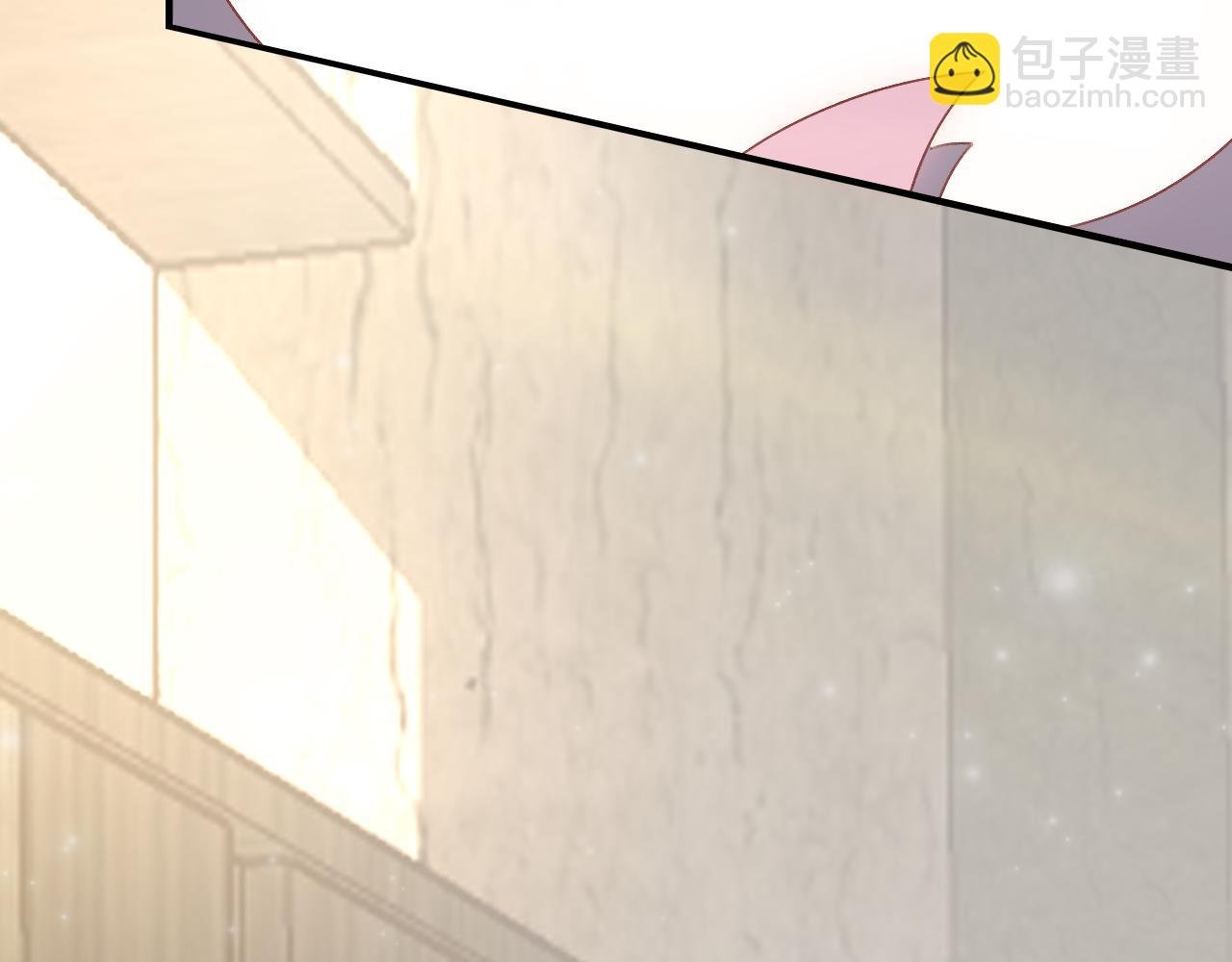 第4话 星辰陨落