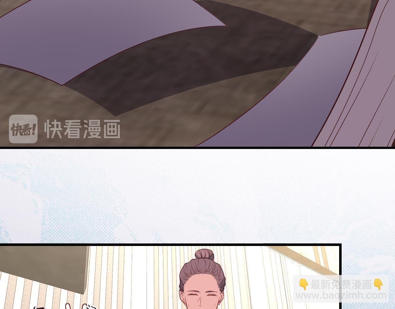 第4话 星辰陨落