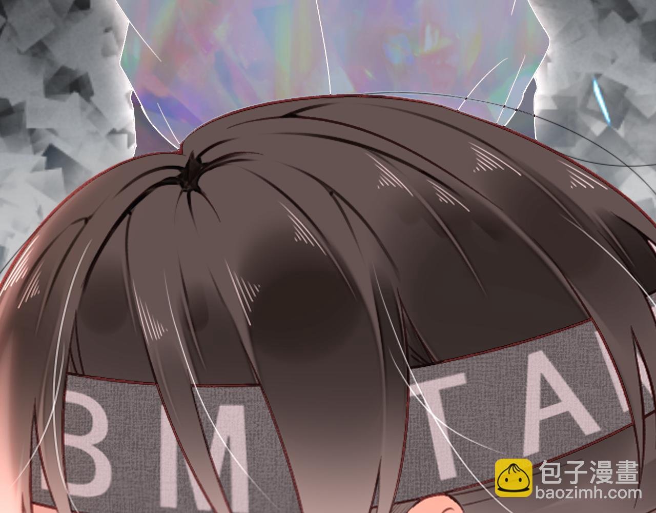 第3话 他是光