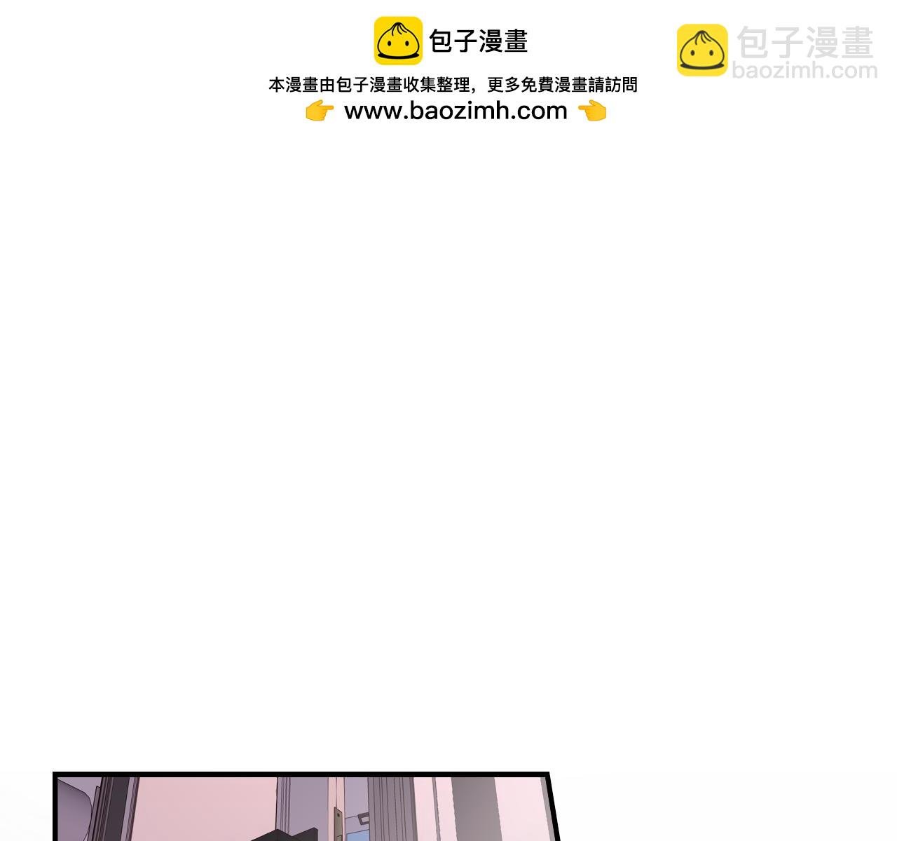第2话 没写完的故事