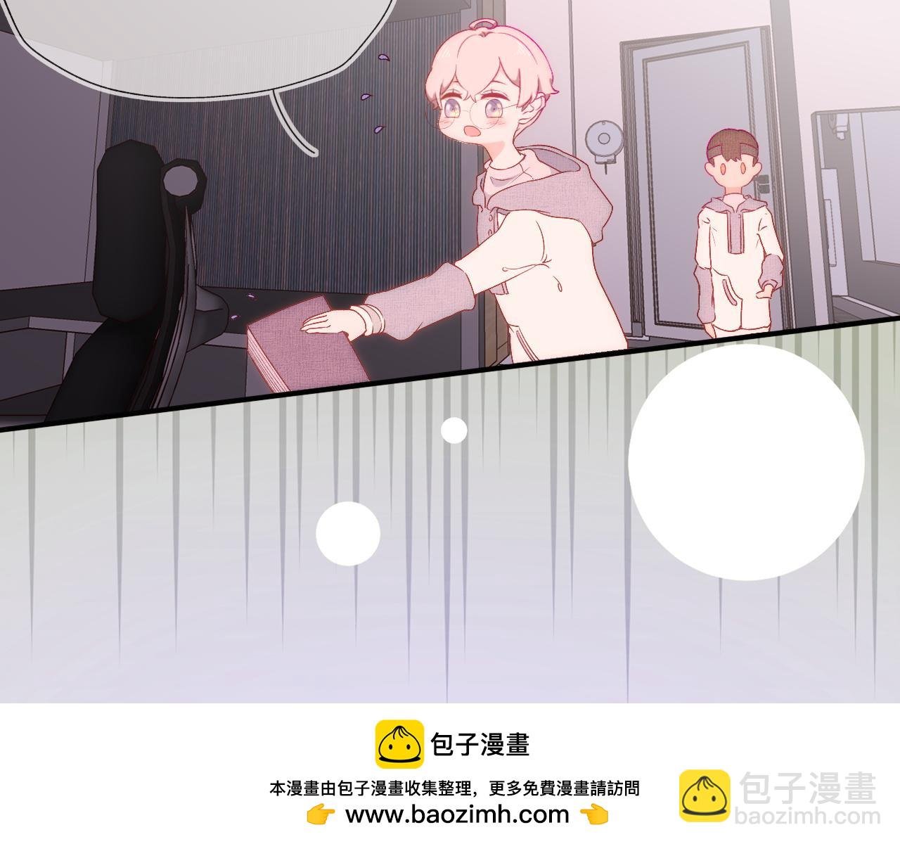 第2话 没写完的故事