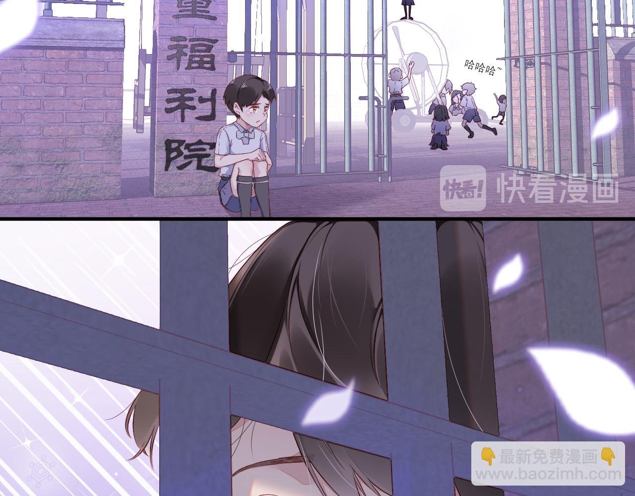 第1话 星星