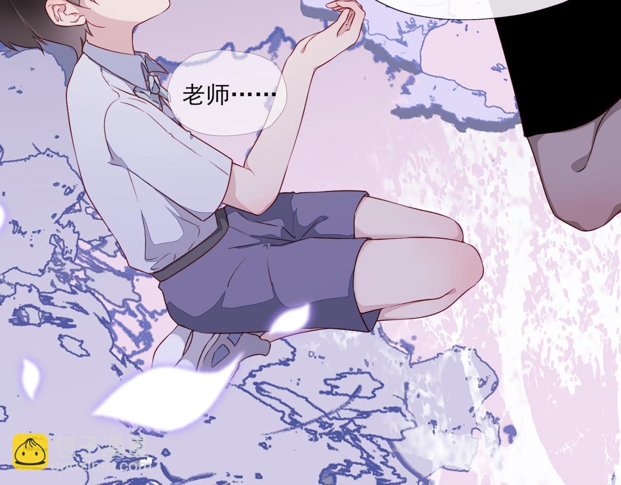 第1话 星星
