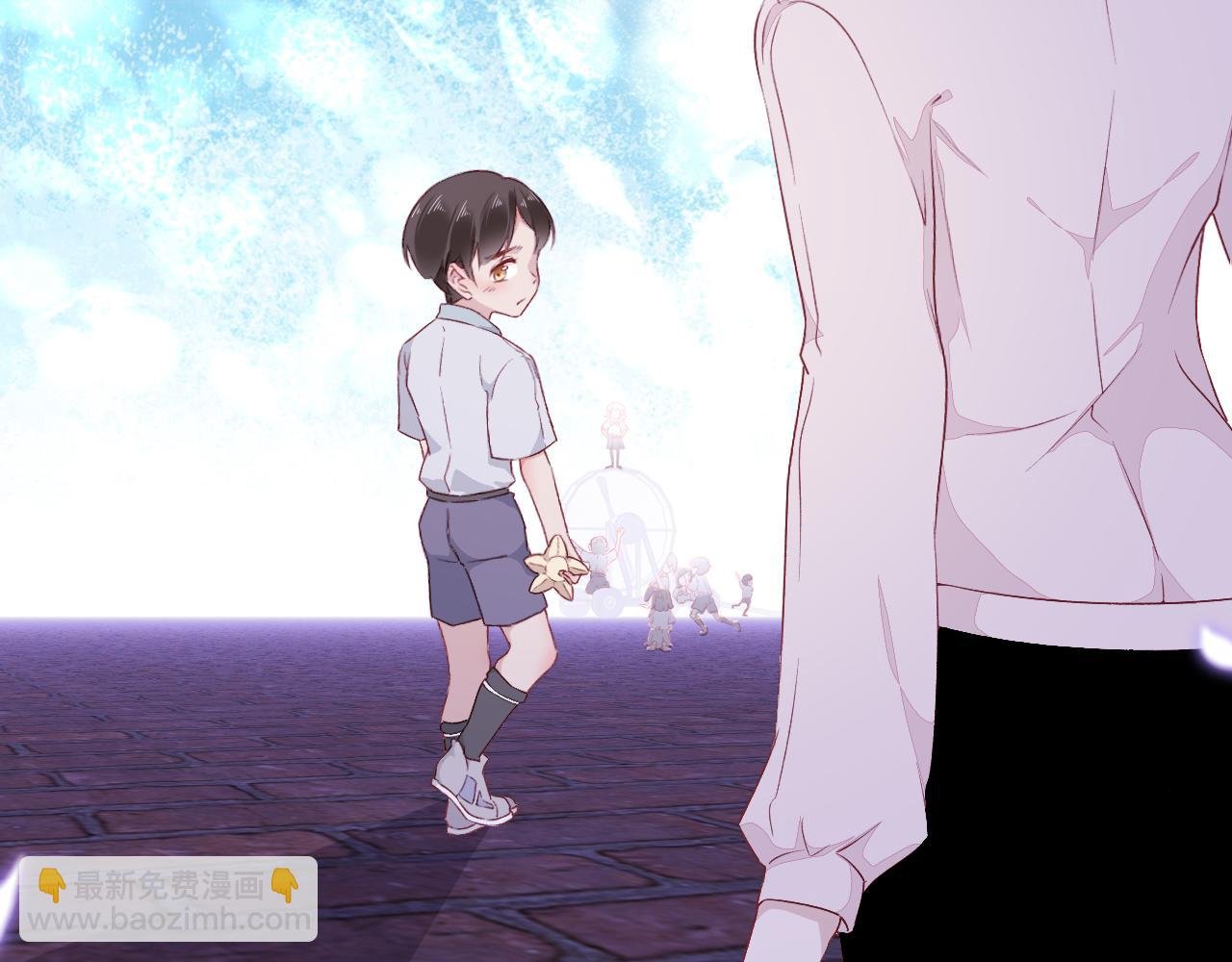 第1话 星星