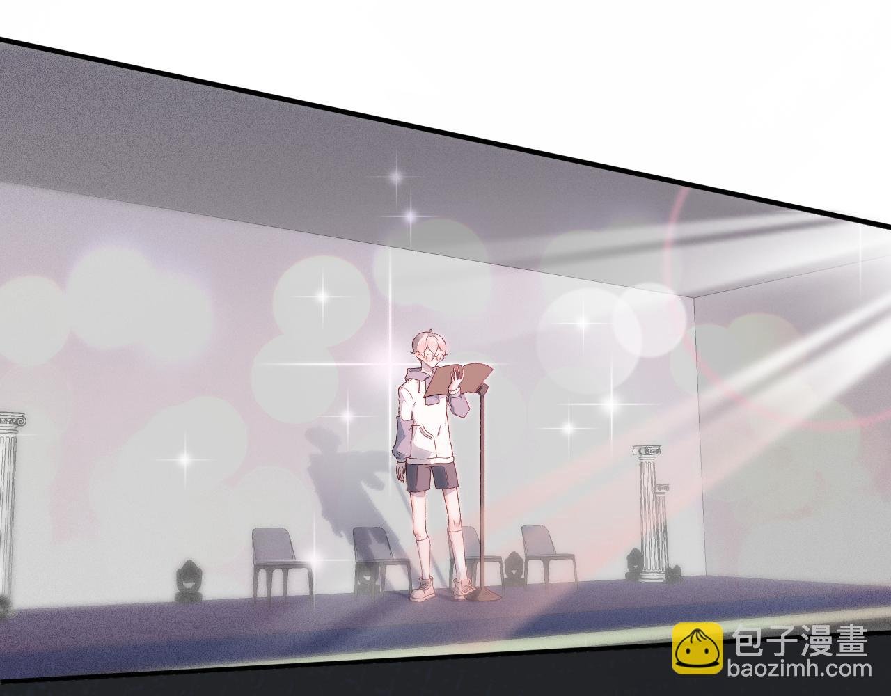 第1话 星星