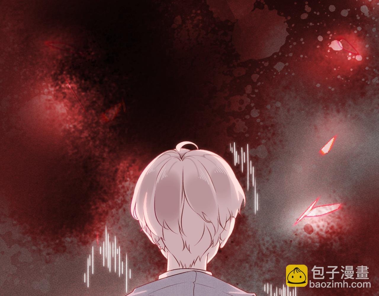 第1话 星星