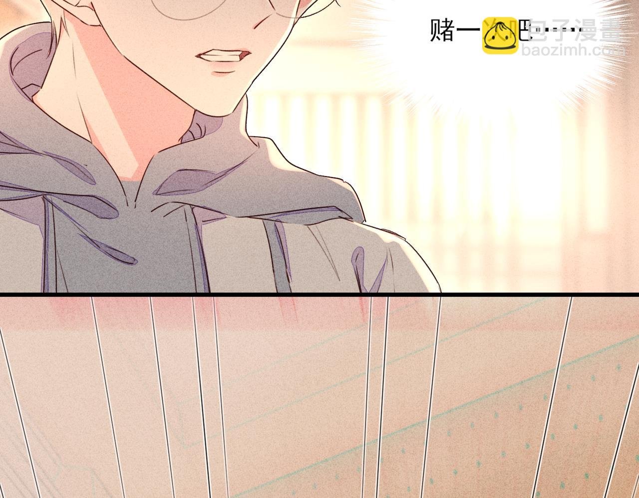 第16话 此生未完结