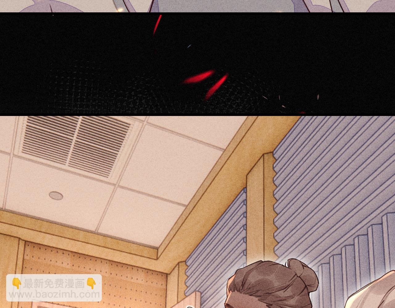 第16话 此生未完结