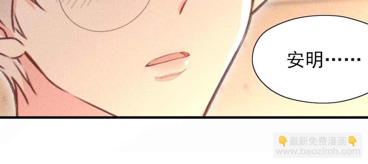 第16话 此生未完结