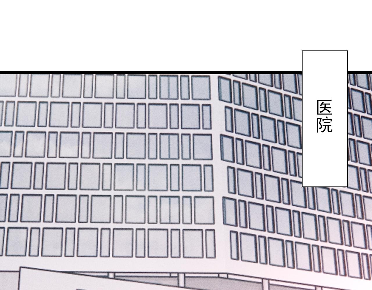 第15话 我预判了你的预判