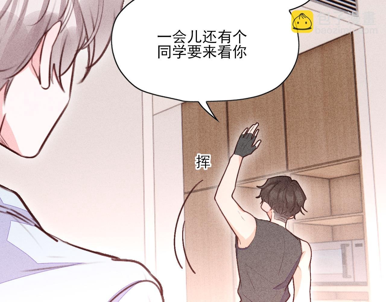 第15话 我预判了你的预判