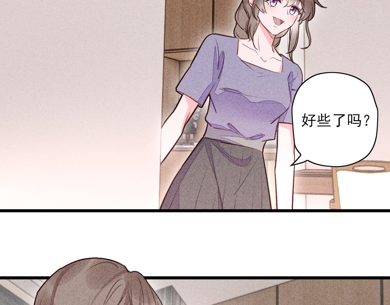 第15话 我预判了你的预判