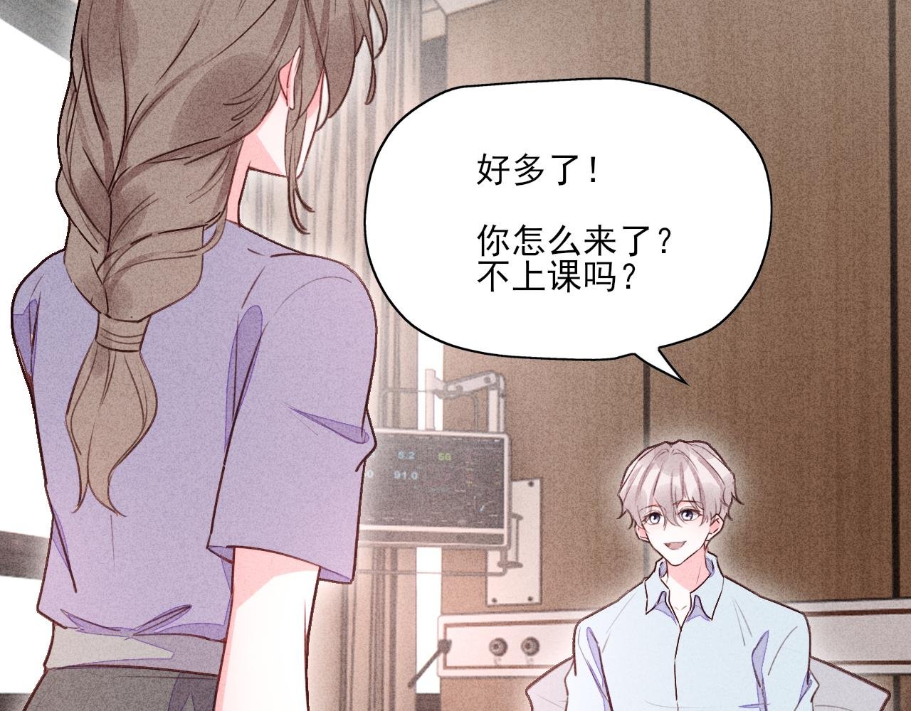 第15话 我预判了你的预判