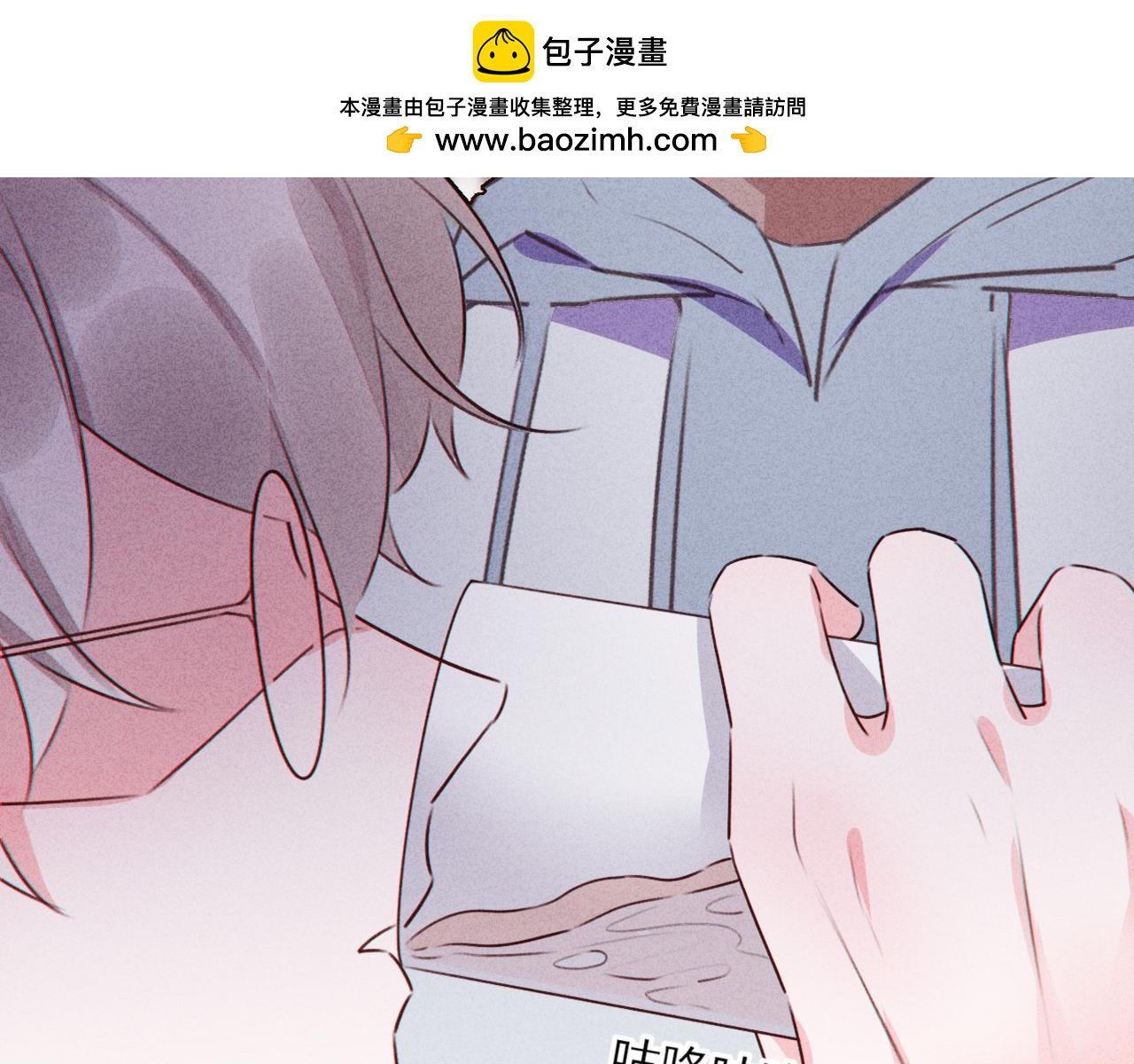 第14话 不是偶然