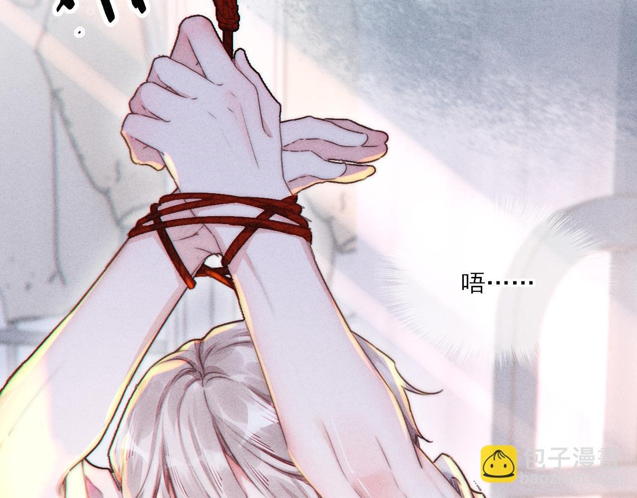 第14话 不是偶然