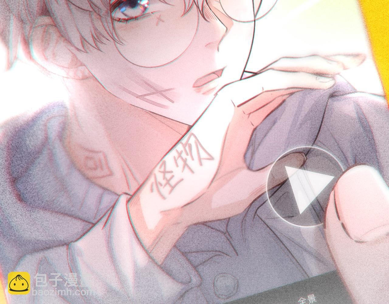 第14话 不是偶然