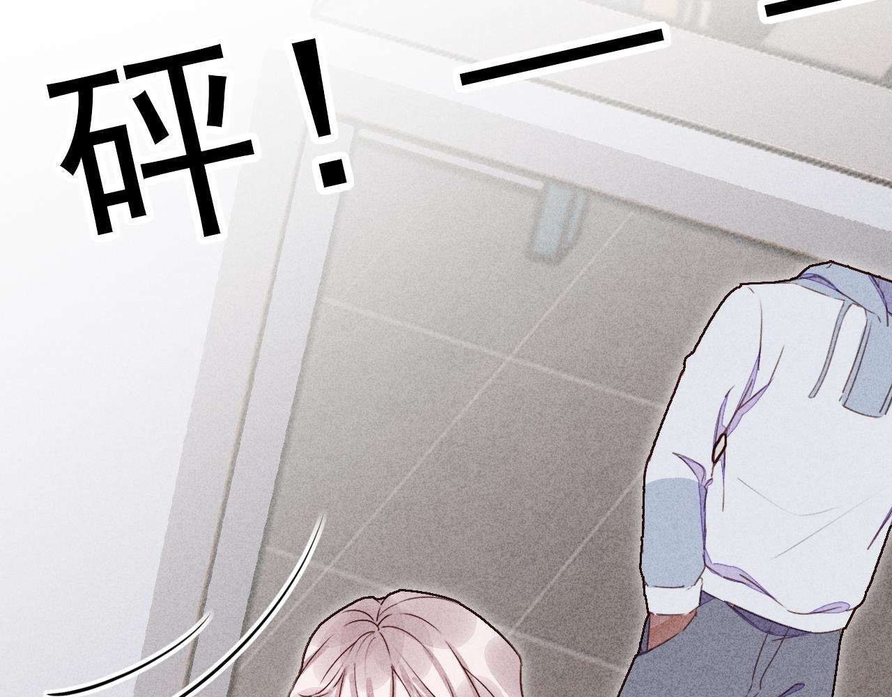 第14话 不是偶然