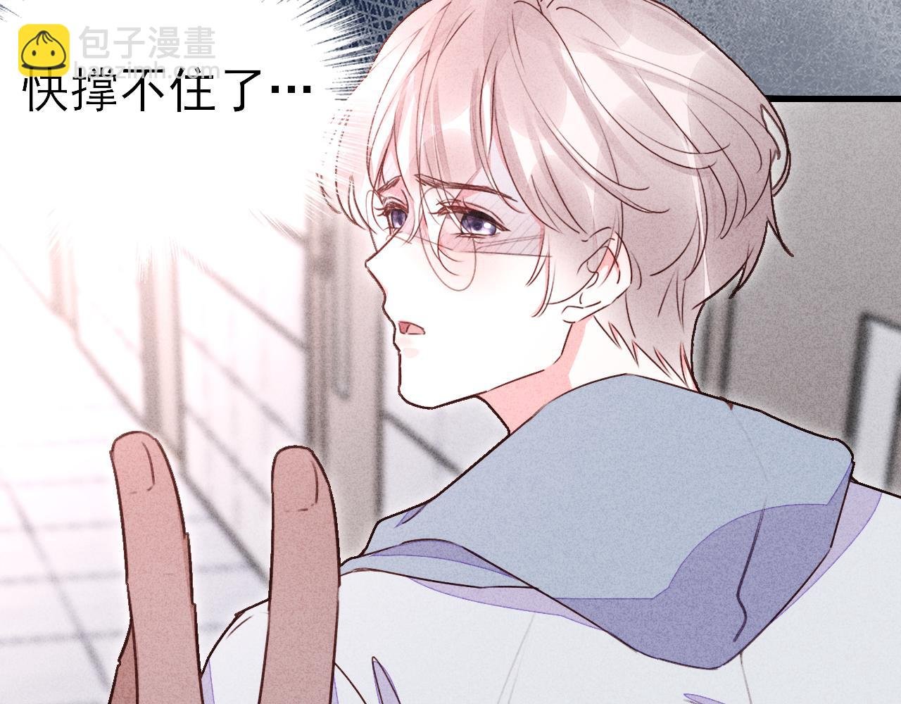 第14话 不是偶然