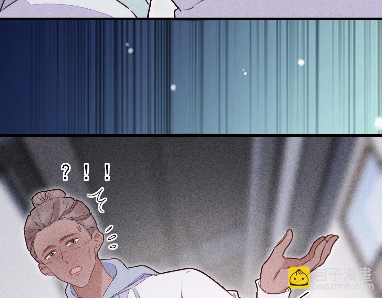 第14话 不是偶然