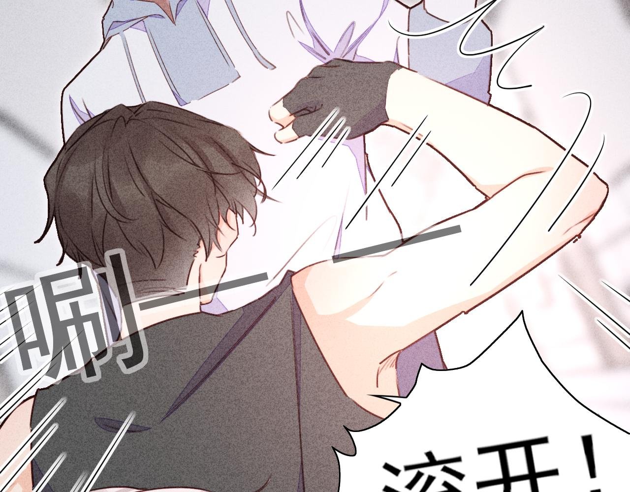 第14话 不是偶然