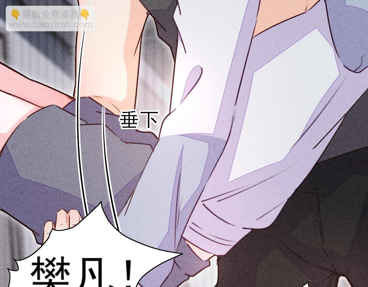 第14话 不是偶然