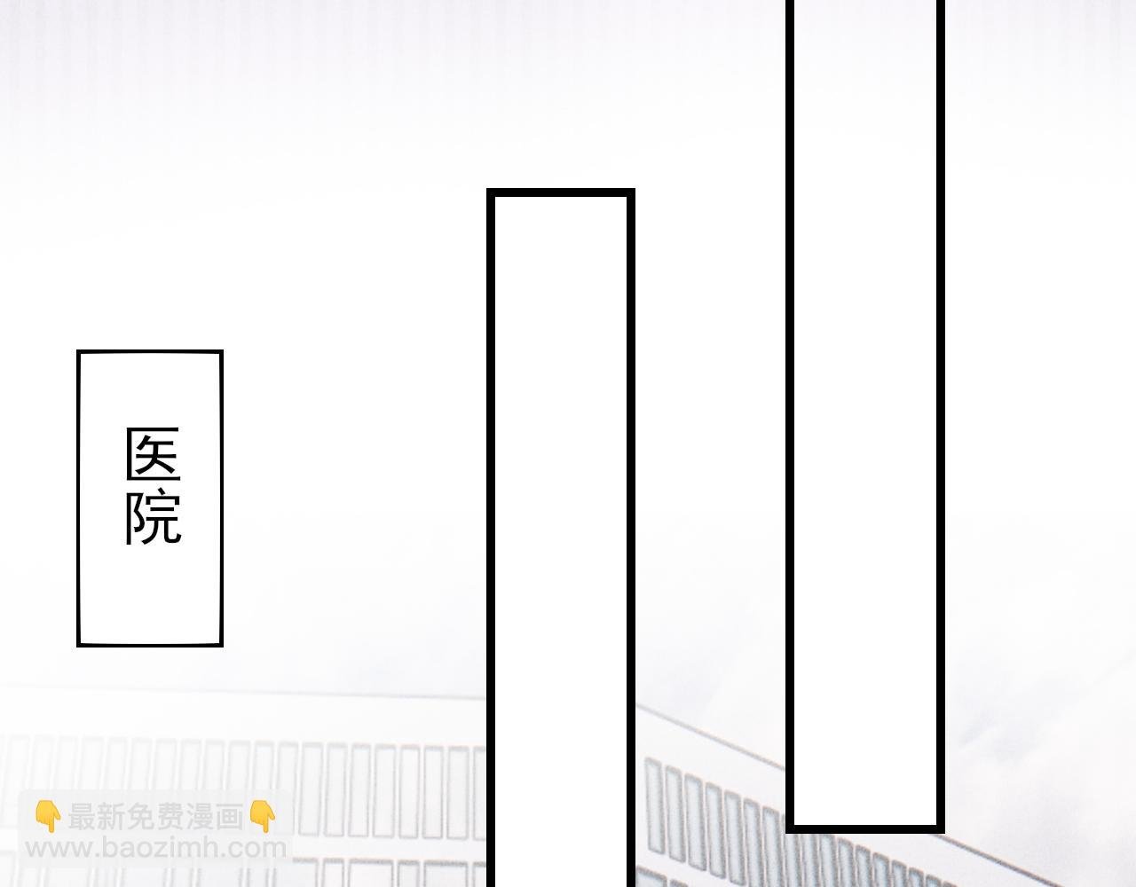 第14话 不是偶然