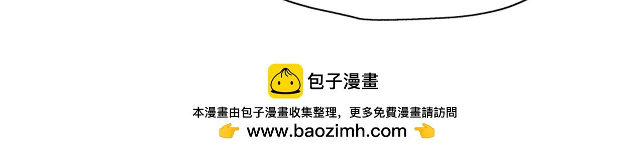 第14话 不是偶然