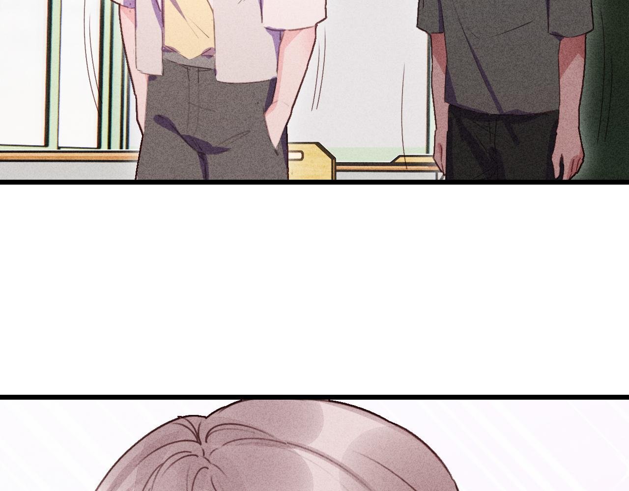第13话 驯服X被驯服