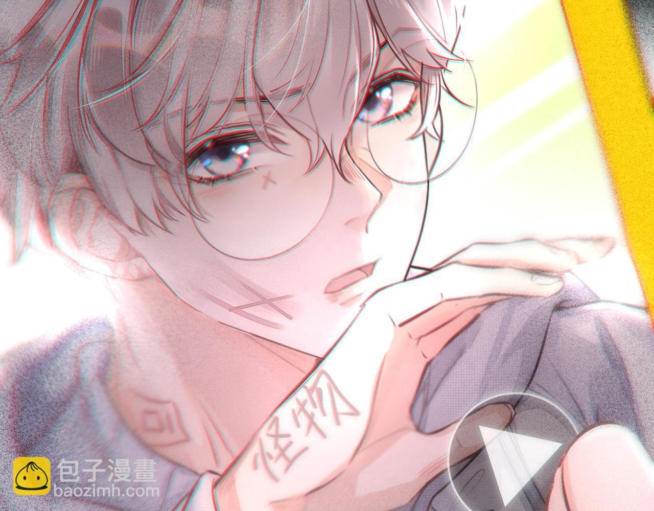 第11话 良禽择木而栖