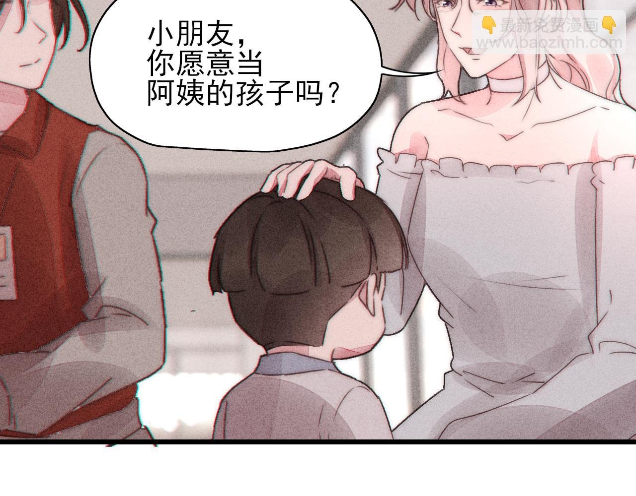 第11话 良禽择木而栖