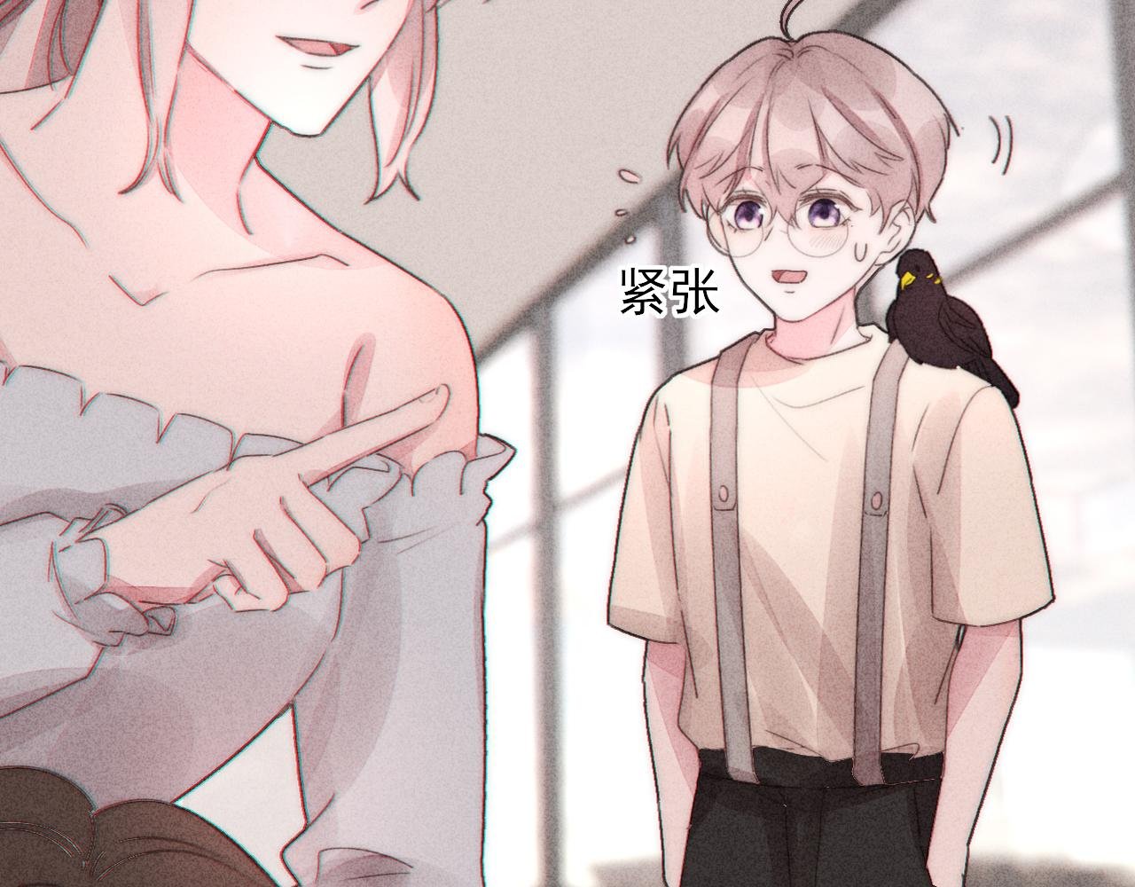 第11话 良禽择木而栖