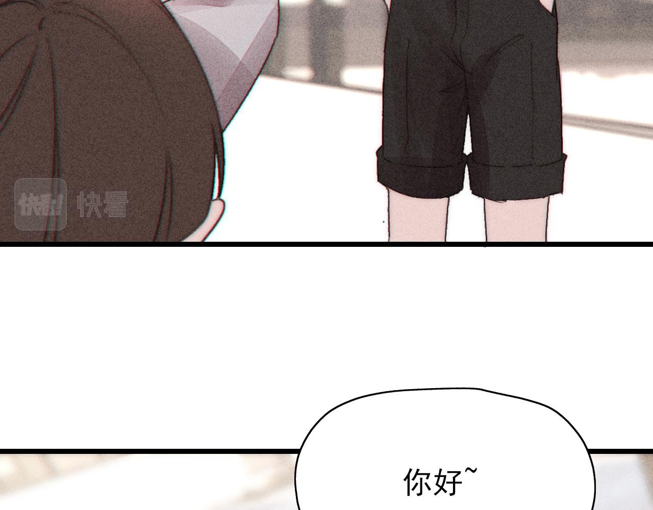 第11话 良禽择木而栖