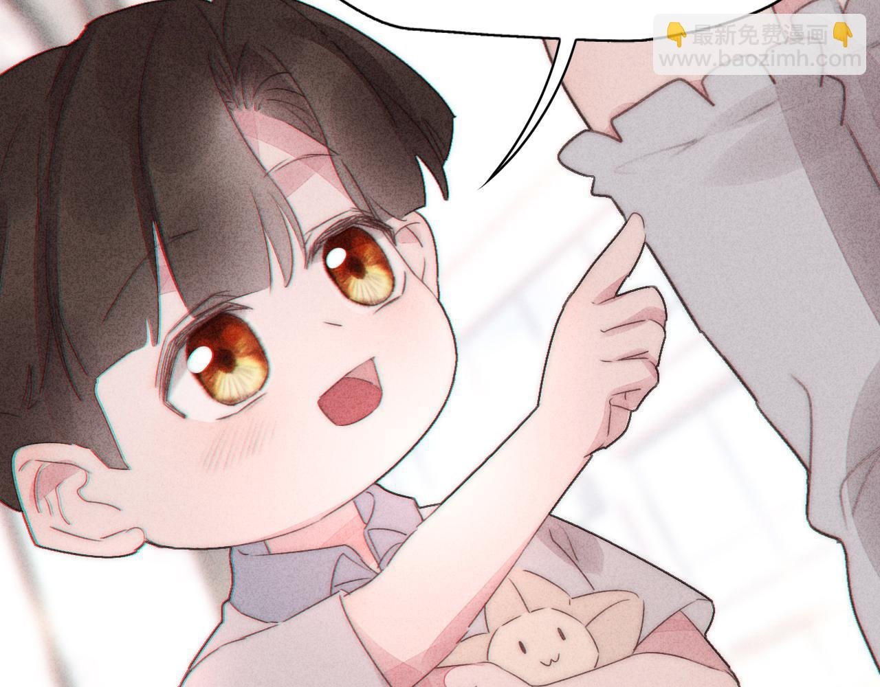 第11话 良禽择木而栖