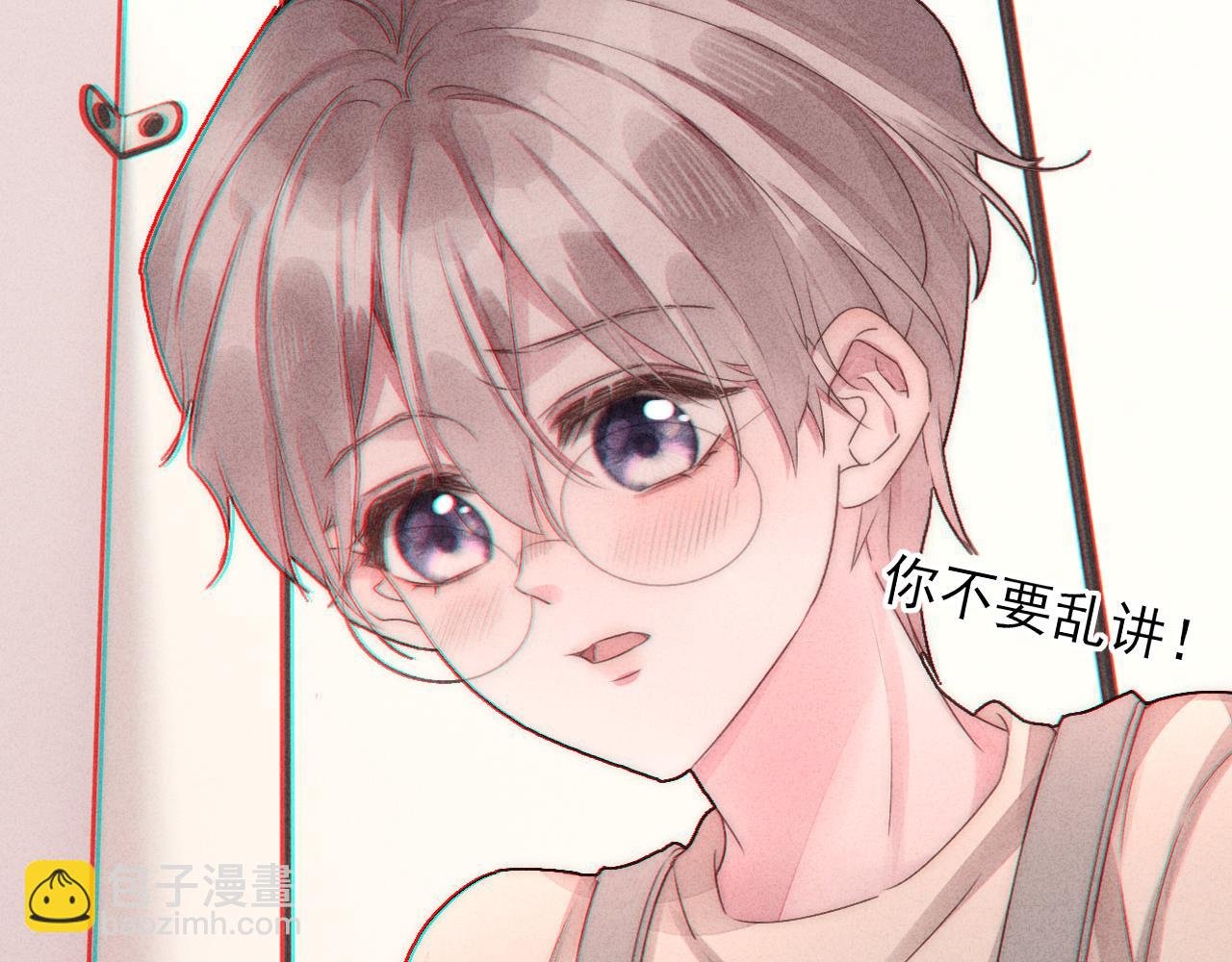 第11话 良禽择木而栖