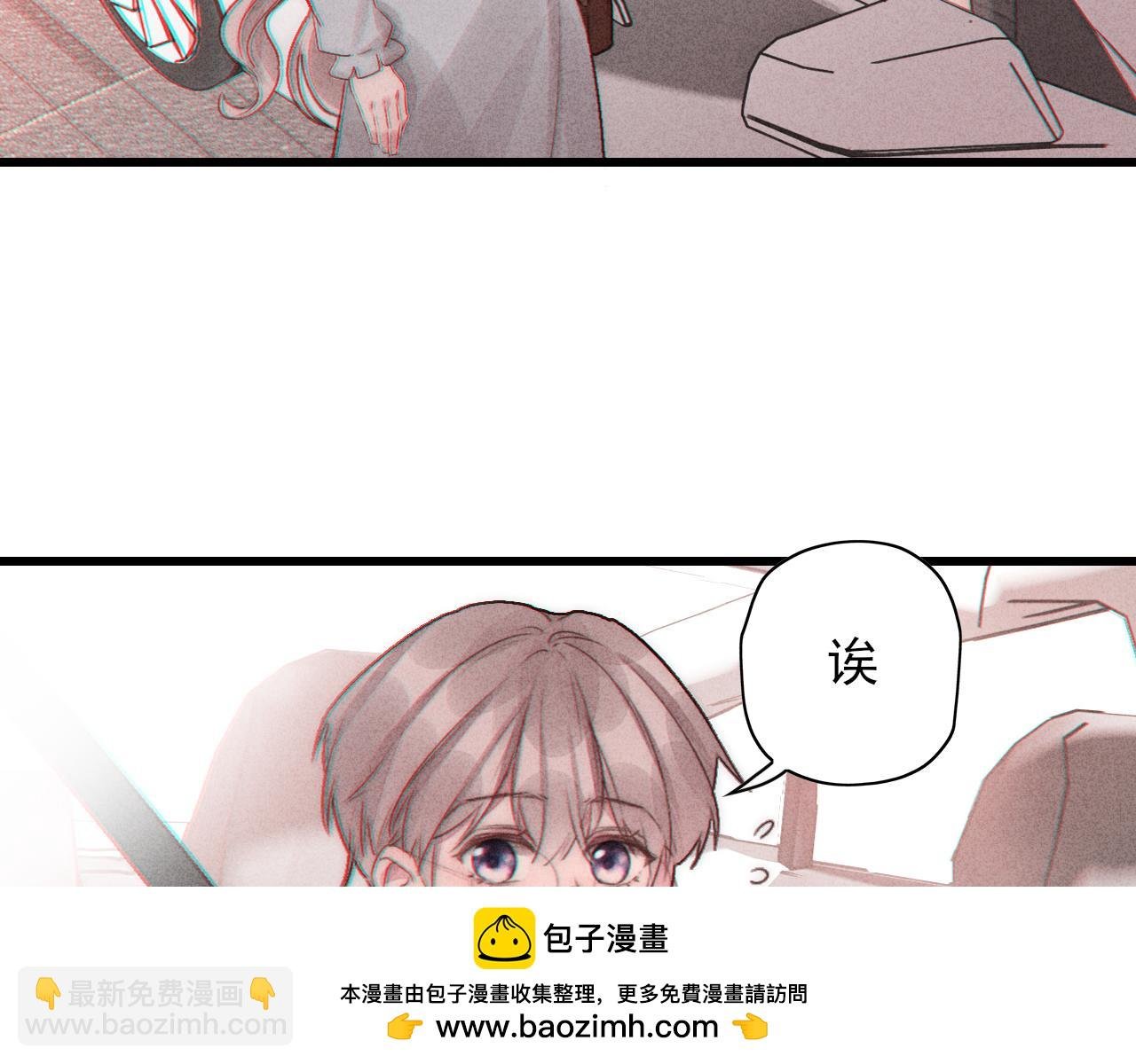 第11话 良禽择木而栖